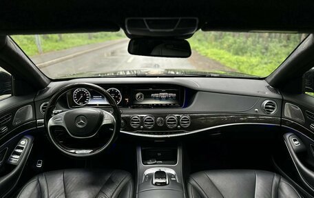 Mercedes-Benz Maybach S-Класс, 2015 год, 3 625 000 рублей, 6 фотография