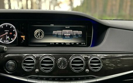 Mercedes-Benz Maybach S-Класс, 2015 год, 3 625 000 рублей, 8 фотография