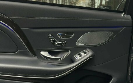 Mercedes-Benz Maybach S-Класс, 2015 год, 3 625 000 рублей, 15 фотография