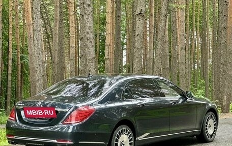 Mercedes-Benz Maybach S-Класс, 2015 год, 3 625 000 рублей, 5 фотография