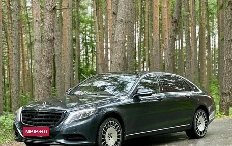 Mercedes-Benz Maybach S-Класс, 2015 год, 3 625 000 рублей, 3 фотография