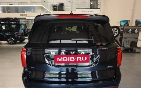 Haval H5, 2026 год, 4 349 000 рублей, 5 фотография
