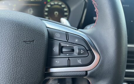 Geely Tugella FY11, 2024 год, 3 659 000 рублей, 19 фотография