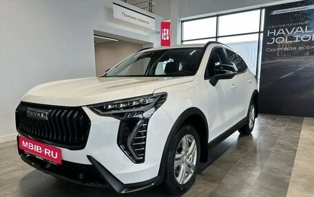 Haval Jolion, 2026 год, 2 449 000 рублей, 2 фотография