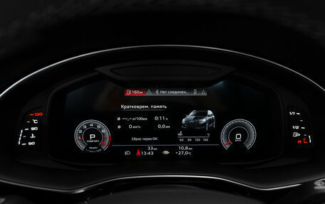 Audi Q7, 2025 год, 10 600 000 рублей, 12 фотография