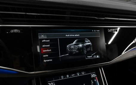 Audi Q7, 2025 год, 10 600 000 рублей, 26 фотография