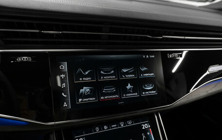 Audi Q7, 2025 год, 10 600 000 рублей, 22 фотография