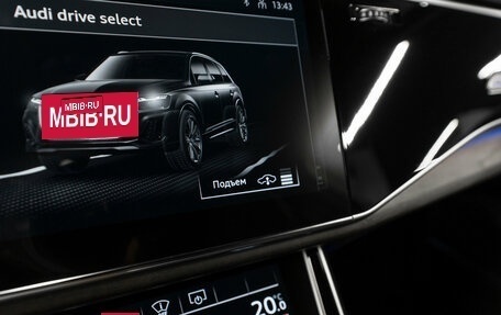 Audi Q7, 2025 год, 10 600 000 рублей, 27 фотография