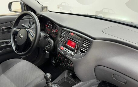 KIA Rio II, 2010 год, 589 000 рублей, 8 фотография