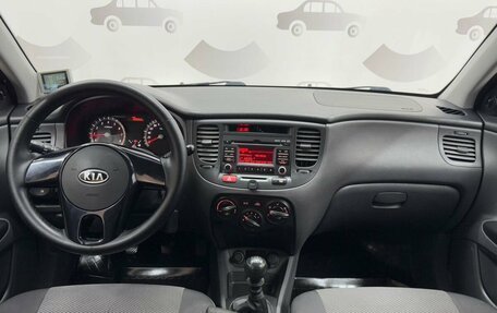 KIA Rio II, 2010 год, 589 000 рублей, 11 фотография