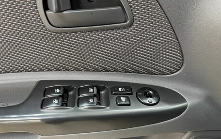 KIA Rio II, 2010 год, 589 000 рублей, 14 фотография