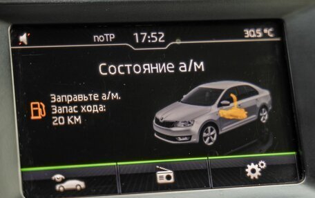 Skoda Rapid I, 2017 год, 1 148 000 рублей, 28 фотография