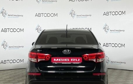 KIA Rio III рестайлинг, 2016 год, 869 000 рублей, 6 фотография