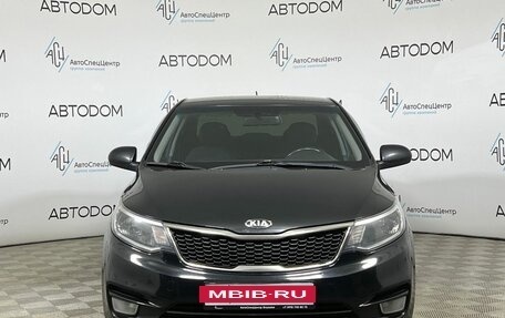 KIA Rio III рестайлинг, 2016 год, 869 000 рублей, 5 фотография