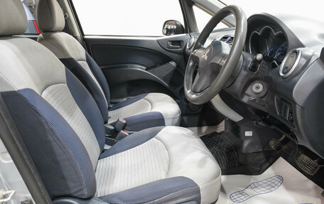Mitsubishi Colt VI рестайлинг, 2003 год, 299 000 рублей, 12 фотография