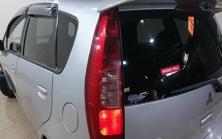 Mitsubishi Colt VI рестайлинг, 2003 год, 299 000 рублей, 7 фотография