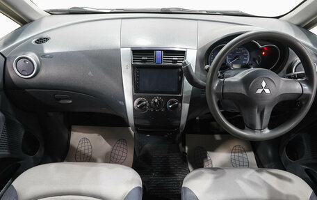 Mitsubishi Colt VI рестайлинг, 2003 год, 299 000 рублей, 17 фотография