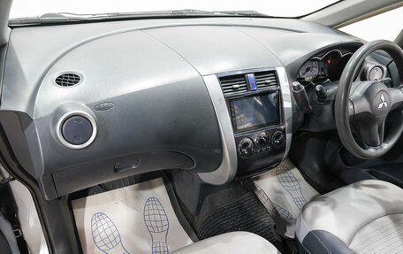 Mitsubishi Colt VI рестайлинг, 2003 год, 299 000 рублей, 15 фотография