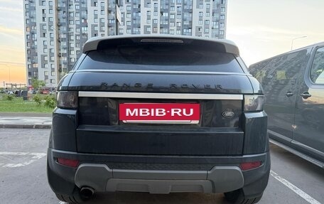 Land Rover Range Rover Evoque I, 2012 год, 1 750 000 рублей, 4 фотография