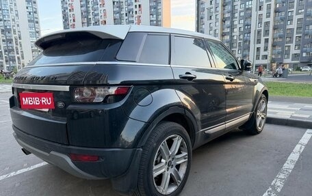 Land Rover Range Rover Evoque I, 2012 год, 1 750 000 рублей, 2 фотография