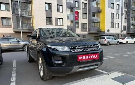 Land Rover Range Rover Evoque I, 2012 год, 1 750 000 рублей, 3 фотография