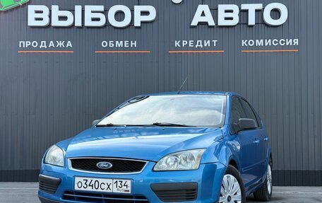 Ford Focus II рестайлинг, 2005 год, 450 000 рублей, 1 фотография