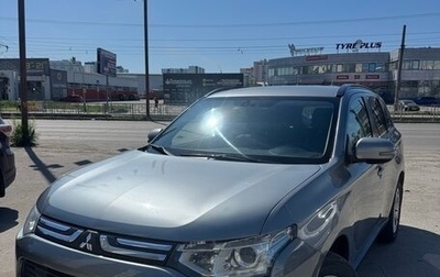 Mitsubishi Outlander III рестайлинг 3, 2012 год, 1 300 000 рублей, 1 фотография