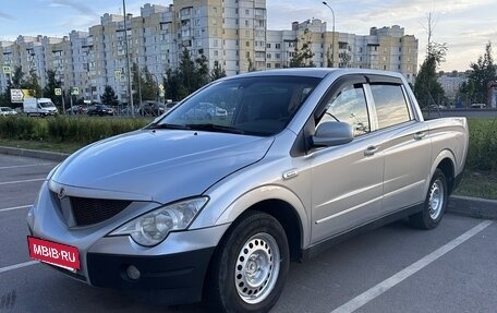 SsangYong Actyon Sports II, 2008 год, 490 000 рублей, 1 фотография