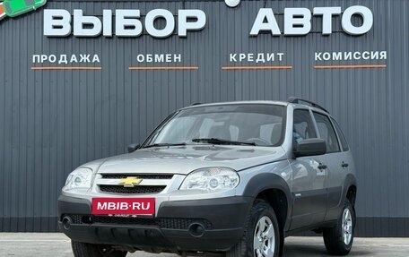 Chevrolet Niva I рестайлинг, 2014 год, 730 000 рублей, 1 фотография