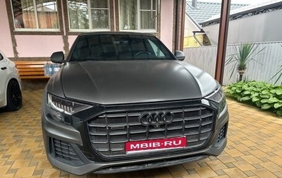 Audi Q8 I, 2018 год, 4 500 000 рублей, 1 фотография