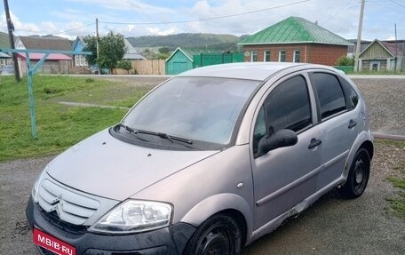 Citroen C3 II, 2004 год, 165 000 рублей, 1 фотография