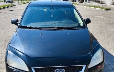 Ford Focus II рестайлинг, 2007 год, 260 000 рублей, 1 фотография