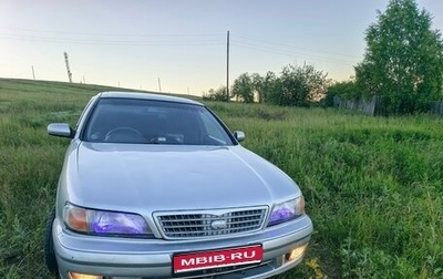 Nissan Cefiro II, 1996 год, 290 000 рублей, 1 фотография