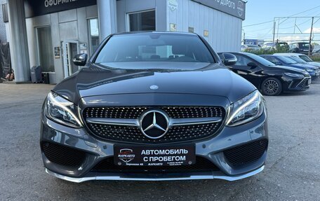 Mercedes-Benz C-Класс, 2014 год, 1 850 000 рублей, 2 фотография