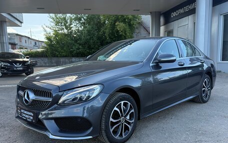 Mercedes-Benz C-Класс, 2014 год, 1 850 000 рублей, 3 фотография
