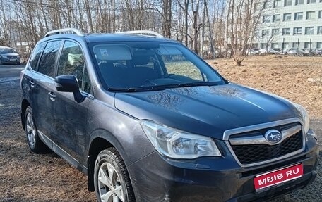 Subaru Forester, 2015 год, 1 580 000 рублей, 1 фотография