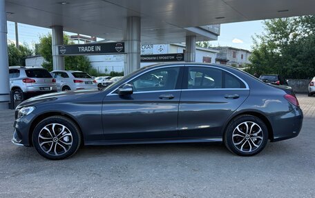 Mercedes-Benz C-Класс, 2014 год, 1 850 000 рублей, 5 фотография
