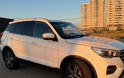 Lifan X70 I, 2018 год, 900 000 рублей, 1 фотография