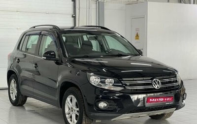 Volkswagen Tiguan I, 2012 год, 1 599 000 рублей, 1 фотография