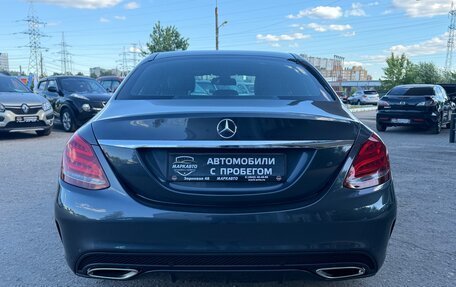 Mercedes-Benz C-Класс, 2014 год, 1 850 000 рублей, 9 фотография