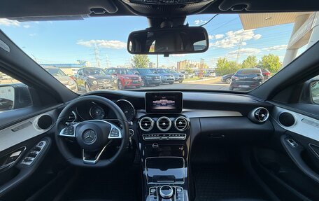 Mercedes-Benz C-Класс, 2014 год, 1 850 000 рублей, 10 фотография