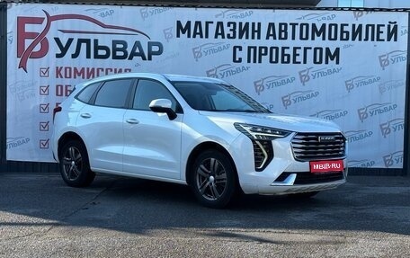Haval Jolion, 2023 год, 1 450 000 рублей, 1 фотография