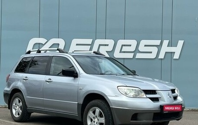 Mitsubishi Outlander III рестайлинг 3, 2007 год, 745 000 рублей, 1 фотография