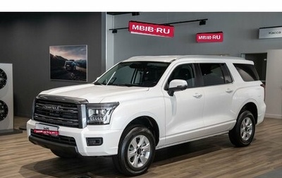 Haval H5, 2026 год, 4 008 510 рублей, 1 фотография