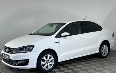 Volkswagen Polo VI (EU Market), 2017 год, 1 249 000 рублей, 1 фотография