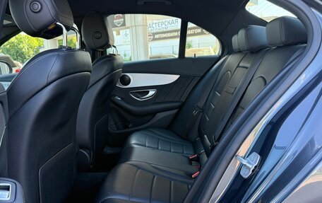 Mercedes-Benz C-Класс, 2014 год, 1 850 000 рублей, 13 фотография