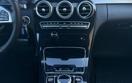 Mercedes-Benz C-Класс, 2014 год, 1 850 000 рублей, 18 фотография