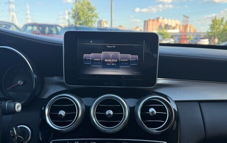 Mercedes-Benz C-Класс, 2014 год, 1 850 000 рублей, 19 фотография