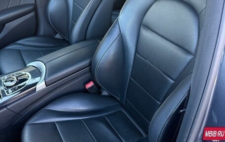 Mercedes-Benz C-Класс, 2014 год, 1 850 000 рублей, 16 фотография