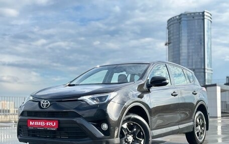 Toyota RAV4, 2016 год, 2 149 900 рублей, 1 фотография